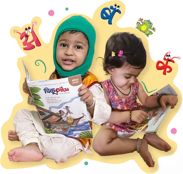 Father reading with daughter