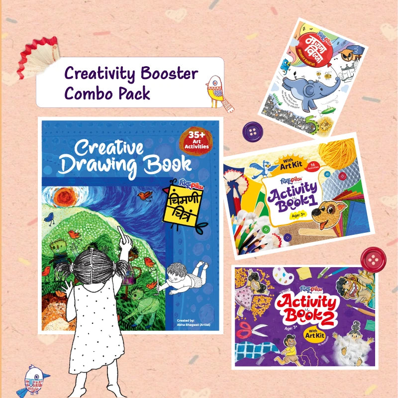Creativity Booster Combo Pack for Kids | ChikuPiku
