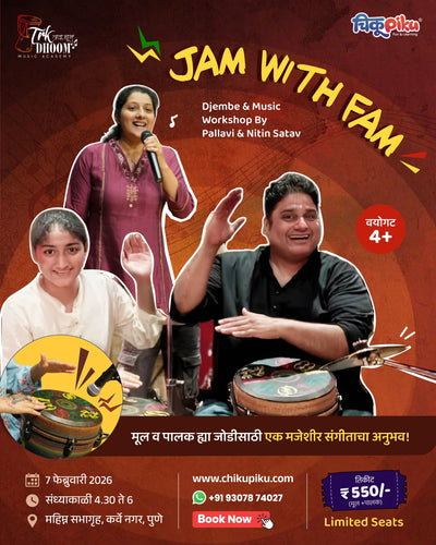 Djembe Musical Workshop