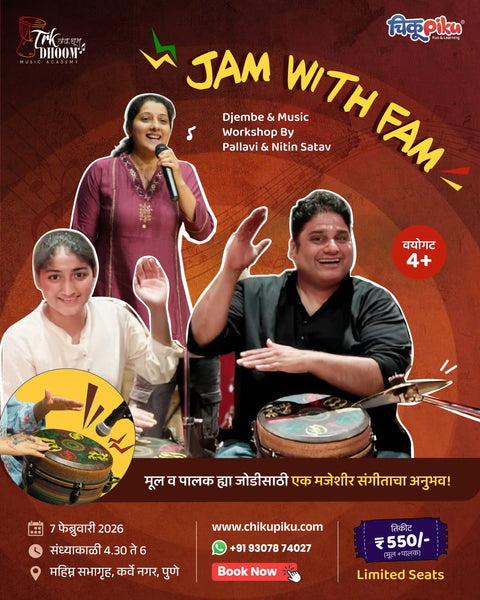 Djembe Musical Workshop