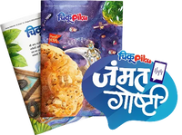 Combo Subscription