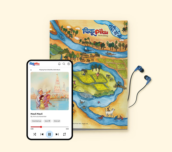 ChikuPiku Marathi Audio Stories Subscription + Nadi g Nadi