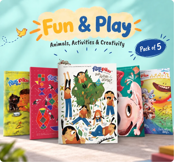 Fun & Play Combo -  Animals, Activities & Creativity