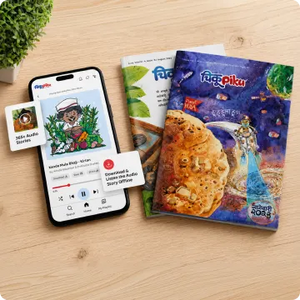 Print Magazine and Audio Story App Subscription