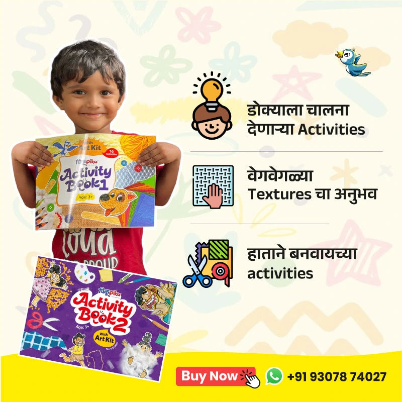Activity Kit Combo Pack for Kids | DIY Kits | ChikuPiku