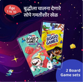 Board Games