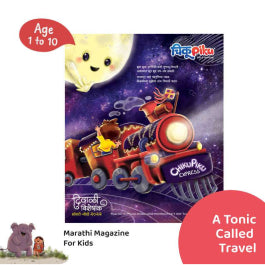 Diwali (oct-Nov) 2022