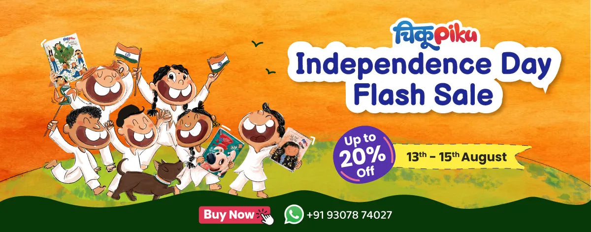 Promotional banner
