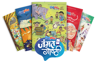 Super-saver Combo Subscription