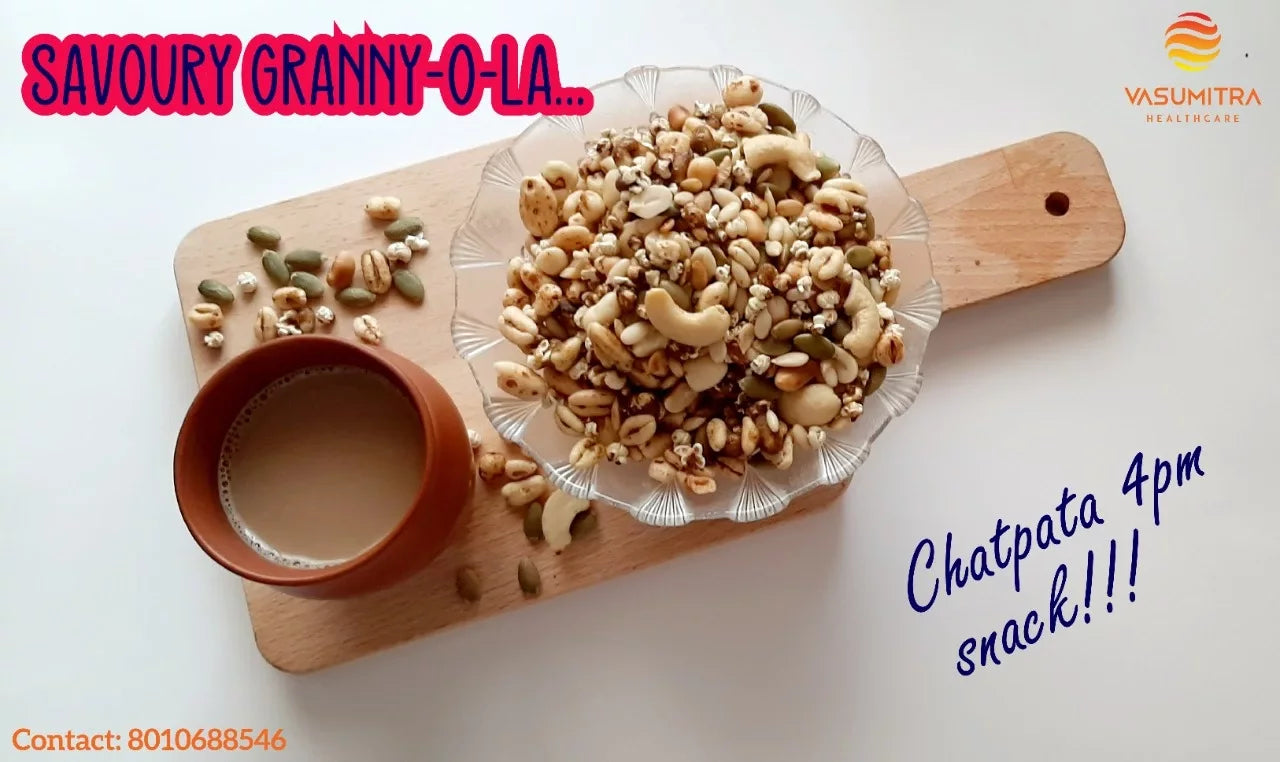 देसी ग्रॅनोला - चटपटा (DESI GRANOLA - CHATPATA)